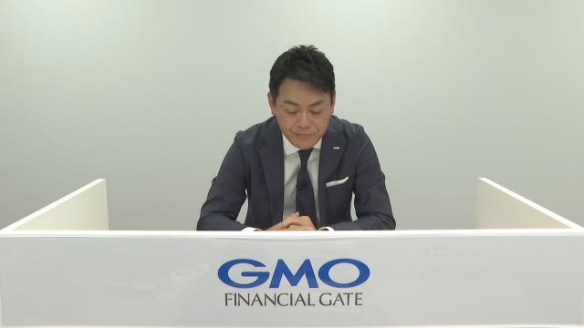 GMOフィナンシャルゲート株式会社 2022年9月期 通期決算説明会