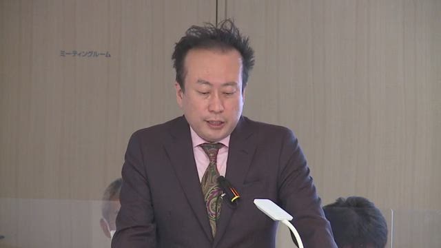 プロパティデータバンク株式会社 2023年3月期 第2四半期 決算説明会