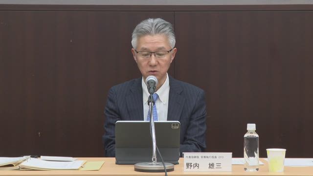 三菱商事株式会社 2022年度第3四半期 決算説明会