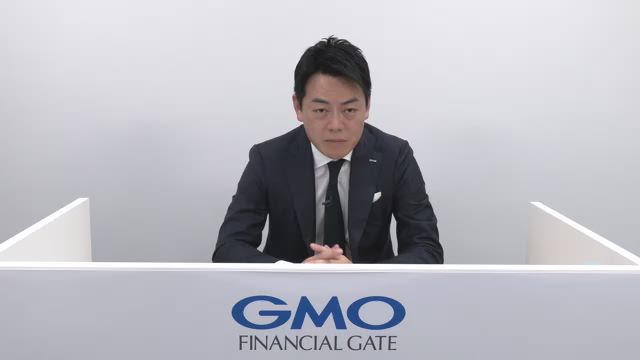 GMOフィナンシャルゲート株式会社 2023年9月期 第2四半期 決算説明会