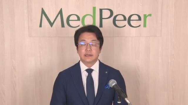 メドピア株式会社 FY2023 2Q 決算説明会