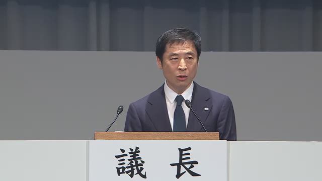 株式会社三越伊勢丹ホールディングス 第15回 定時株主総会