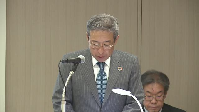 三菱化工機株式会社 2023年3月期 決算説明会