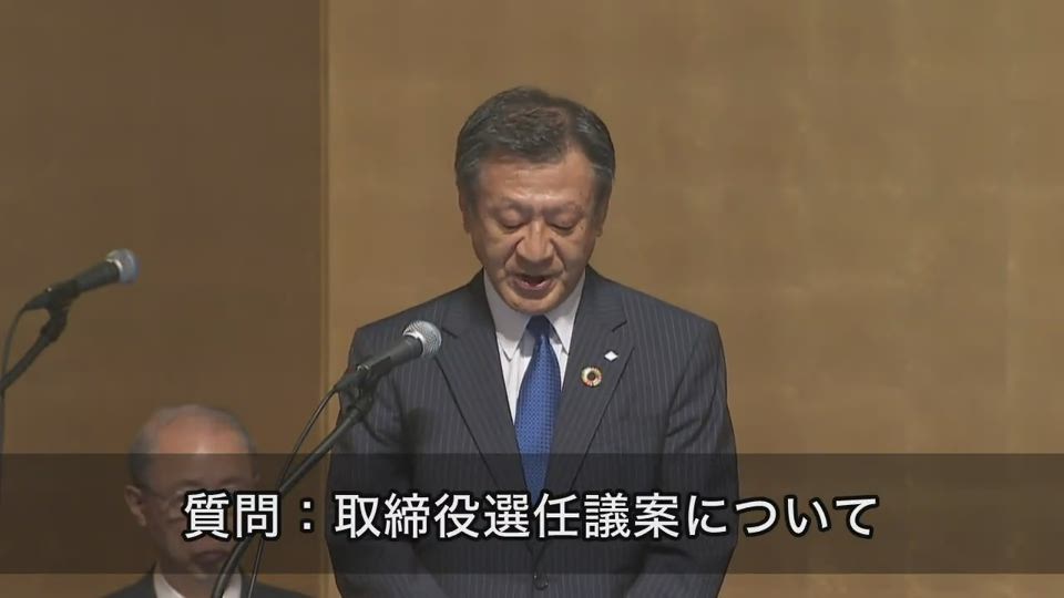 住友商事株式会社 第155期 定時株主総会