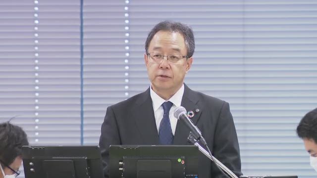 古河電気工業株式会社 第201回 定時株主総会