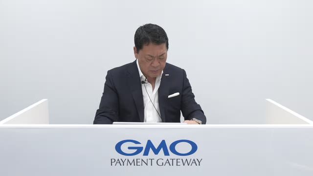 GMOペイメントゲートウェイ株式会社 2023年9月期 第3四半期 決算説明会