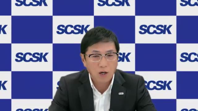 SCSK株式会社 2024年3月期 第2四半期 決算説明会