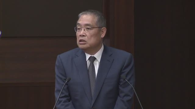 三菱商事株式会社 2023年度第3四半期 決算説明会