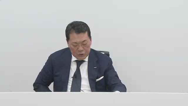 GMOペイメントゲートウェイ株式会社 2024年9月期 第1四半期 決算説明会