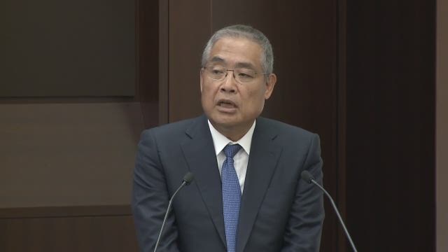 三菱商事株式会社 2023年度 決算説明会