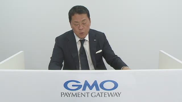 GMOペイメントゲートウェイ株式会社 2024年9月期 第2四半期 決算説明会