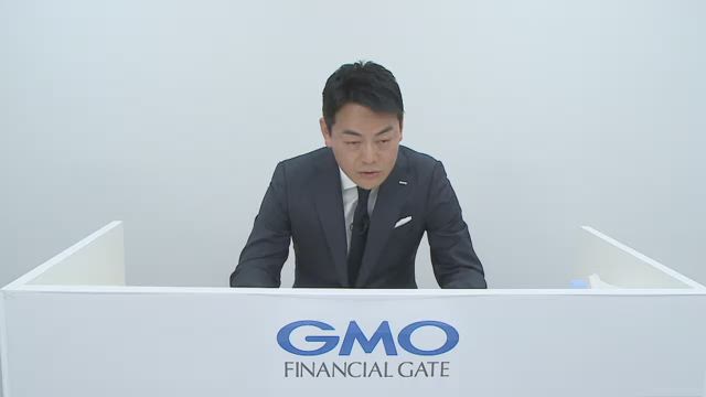 GMOフィナンシャルゲート株式会社 2024年9月期 第2四半期決算説明会