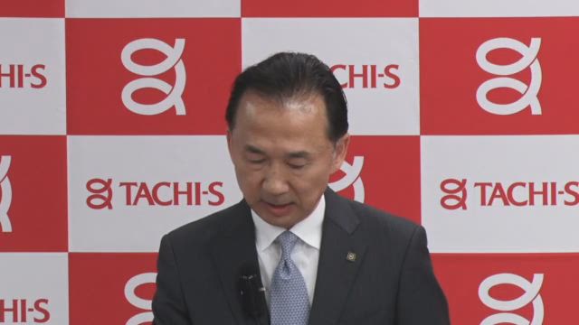 株式会社タチエス 2024年3月期(2023年度) 決算説明会