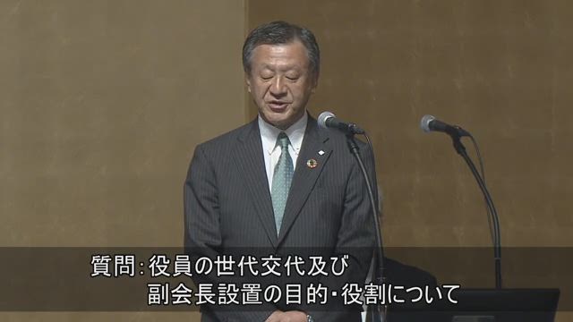 住友商事株式会社 第156期 定時株主総会