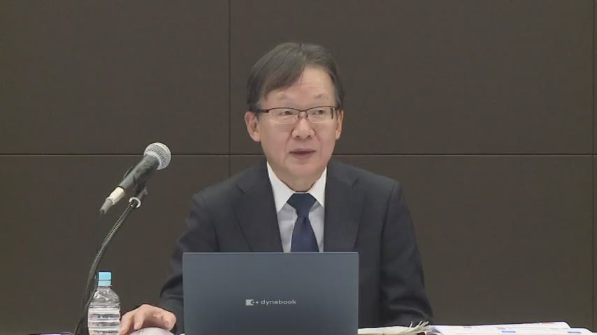 三井物産株式会社 2025年3月期第1四半期 決算説明会