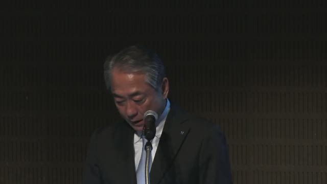 ヒューリック株式会社 2024年12月期 第2四半期 決算説明会