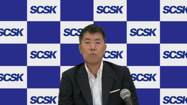 SCSK株式会社 2025年3月期 第1四半期 決算説明会