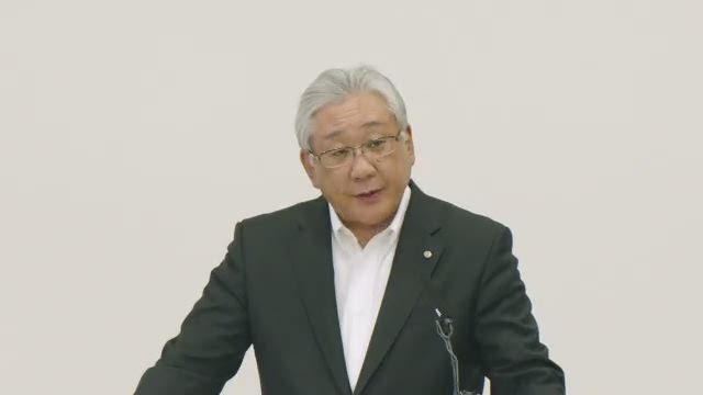 花王株式会社 2024年12月期 第2四半期（中間期） 連結決算の概要及び中期経営計画「K27」の進捗