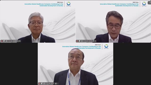 第一三共株式会社 2024年度 第2四半期 決算説明会 通訳音声は、説明会時の同時通訳音声を使用しています。 通訳音声は後日取り直しいたします。 プレゼンテーション中、スライドと異なる数字を述べている箇所がございますが、正しいのはスライドとなります。