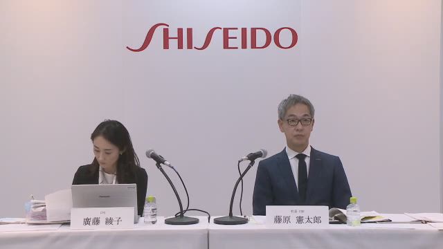 株式会社資生堂 2024年 第3四半期 決算説明会