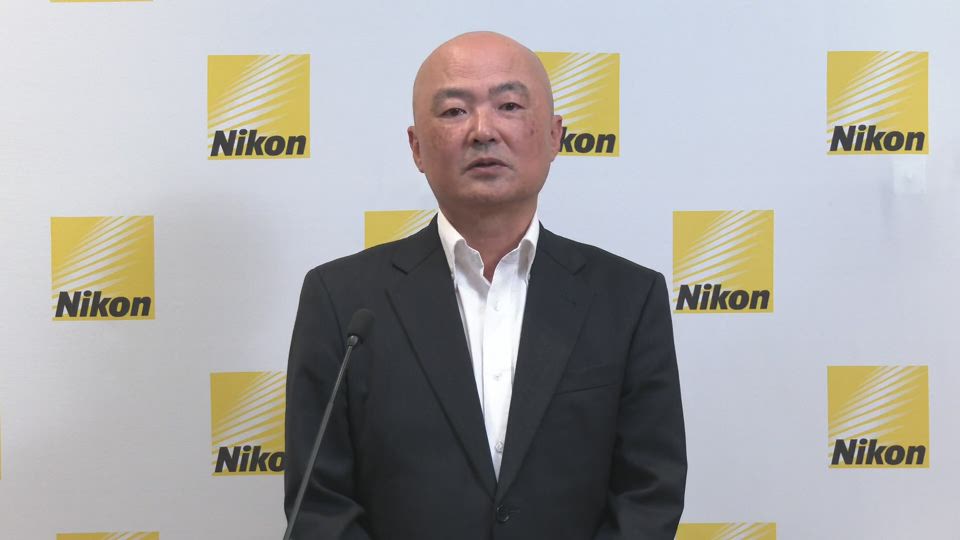 NIKON CORPORATION Financial results for the 2nd quarter of the year ending March 31, 2025