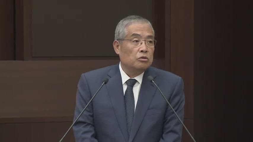 三菱商事株式会社 2024年度第2四半期 決算説明会