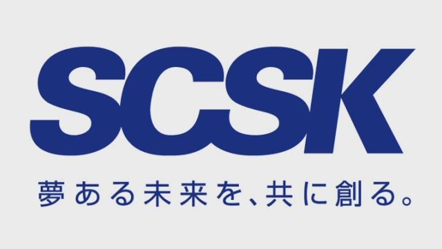 SCSK株式会社 2025年3月期 決算説明会