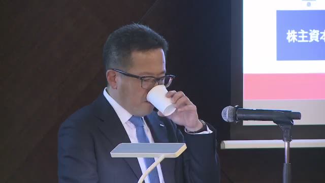 オリックス株式会社 2025年3月期 決算説明会