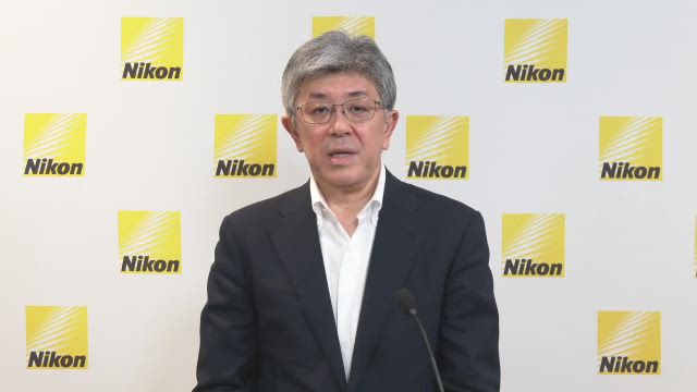 NIKON CORPORATION Financial Results for the year ended March 31, 2025