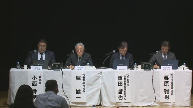 MITSUI & CO., LTD. Creating Sustainable Futures Medium-term Management Plan 2026 Progress and FY March 2026 Business Plan