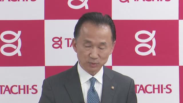 株式会社タチエス 2025年3月期(2024年度) 決算説明会