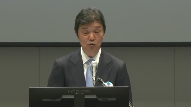 株式会社あおぞら銀行 第92期 定時株主総会