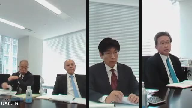 株式会社UACJ 2025年度 第1四半期 決算説明会