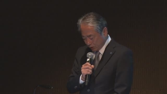 ヒューリック株式会社 2025年12月期 第2四半期 決算説明会