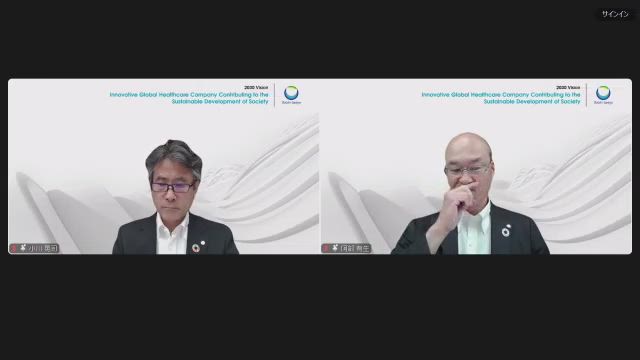 DAIICHI SANKYO COMPANY, LIMITED FY2025 Q1 Financial Results Presentation The interpretation audio uses the simultaneous interpretation from the meeting session. The interpretation audio will be re-recorded at a later date.
