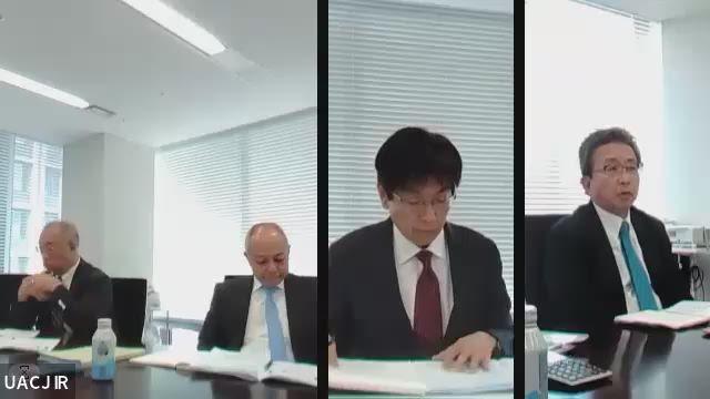 UACJ Corporation Results Briefing for Q1 Fiscal 2025