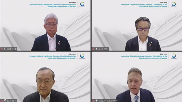 DAIICHI SANKYO COMPANY, LIMITED FY2025 Q2 Financial Results Presentation Presentation The interpretation audio uses the simultaneous interpretation from the meeting session. The interpretation audio will be re-recorded at a later date.