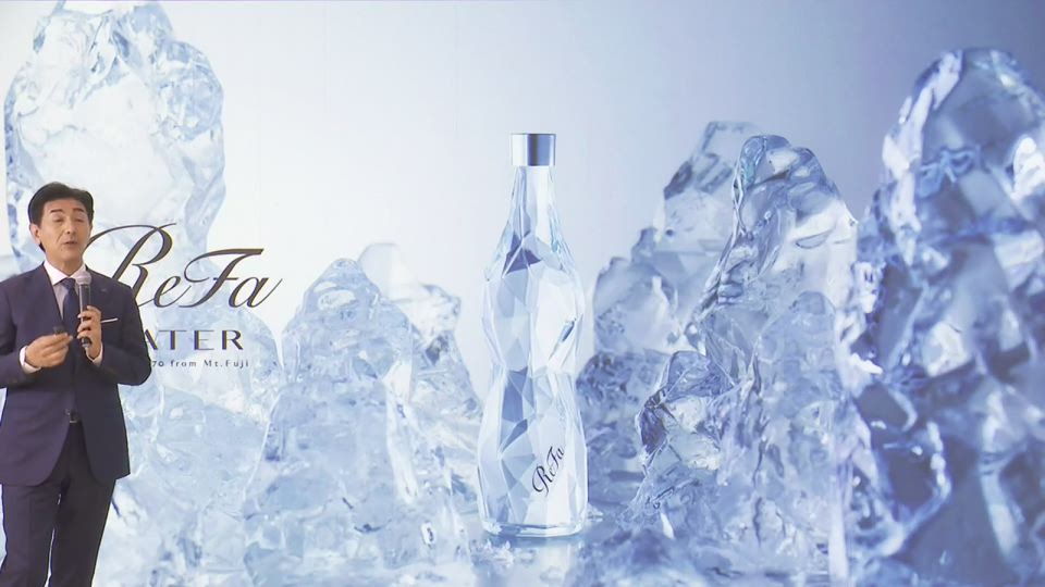 株式会社MTG 2025年9月期 決算説明会