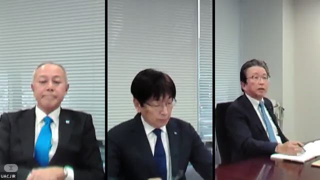 株式会社UACJ 2025年度 第2四半期 決算説明会