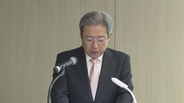 三菱化工機株式会社 2026年3月期第2四半期 決算説明会