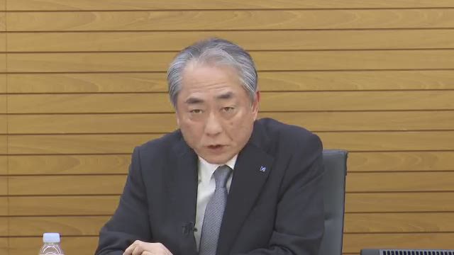 ヒューリック株式会社 2025年12月期 決算説明会