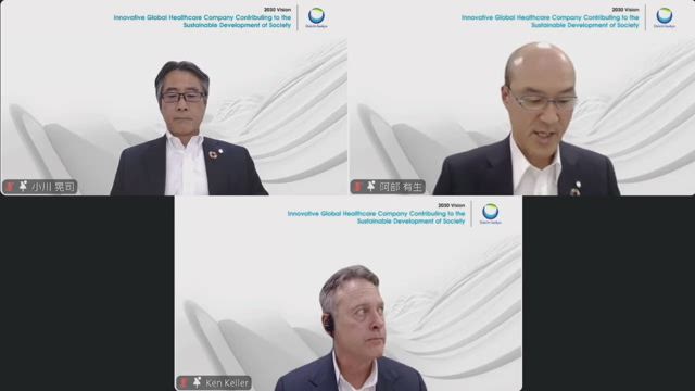 DAIICHI SANKYO COMPANY, LIMITED FY2025 Q3 Financial Results Presentation Presentation The interpretation audio uses the simultaneous interpretation from the meeting session. The interpretation audio will be re-recorded at a later date.