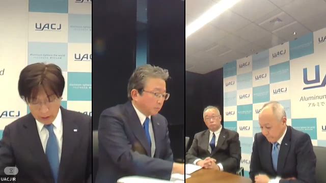 UACJ Corporation Results Briefing for Q3 Fiscal 2025