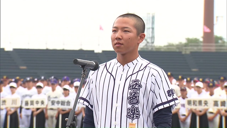 「高校野球ハイライト」大会１日目