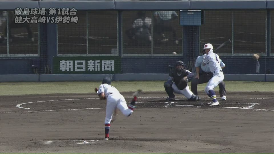 「高校野球ハイライト」大会９日目