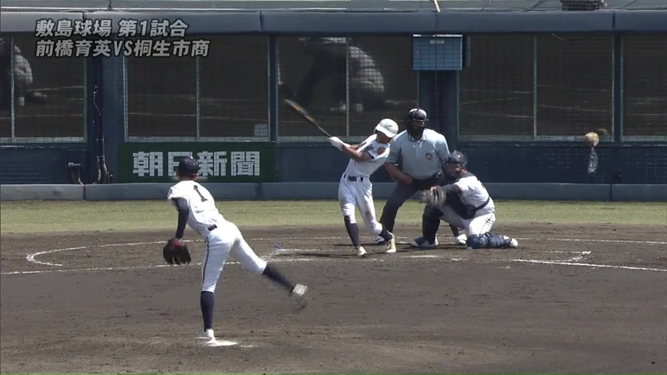 「高校野球ハイライト」大会１０日目