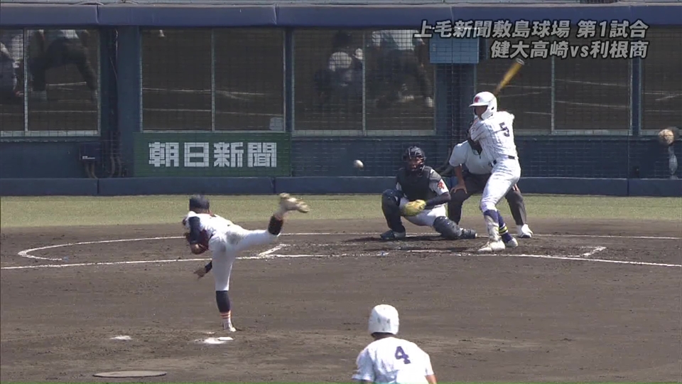 大会１１日目ハイライト