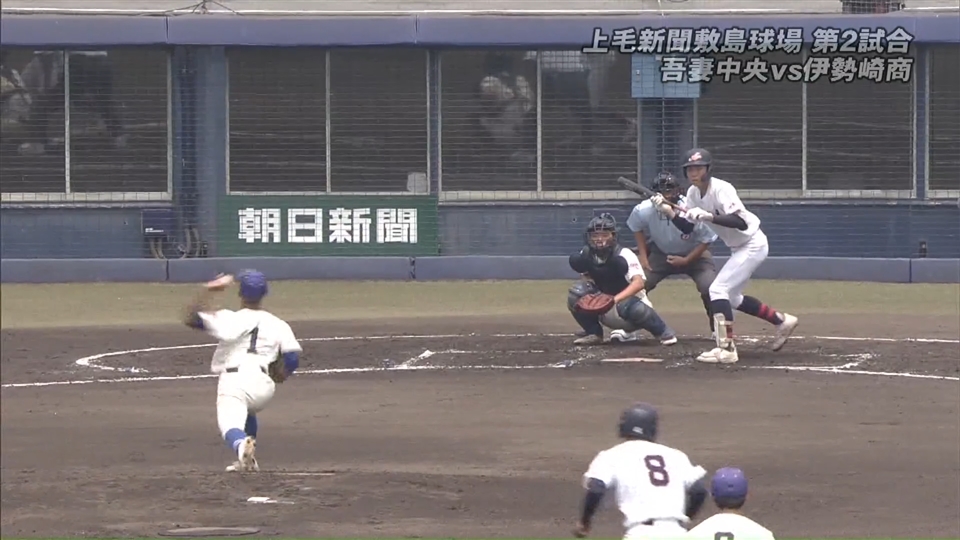 大会４日目ハイライト