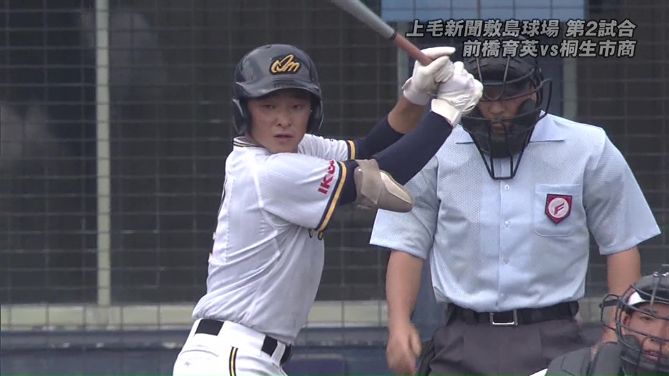 大会１２日目ハイライト