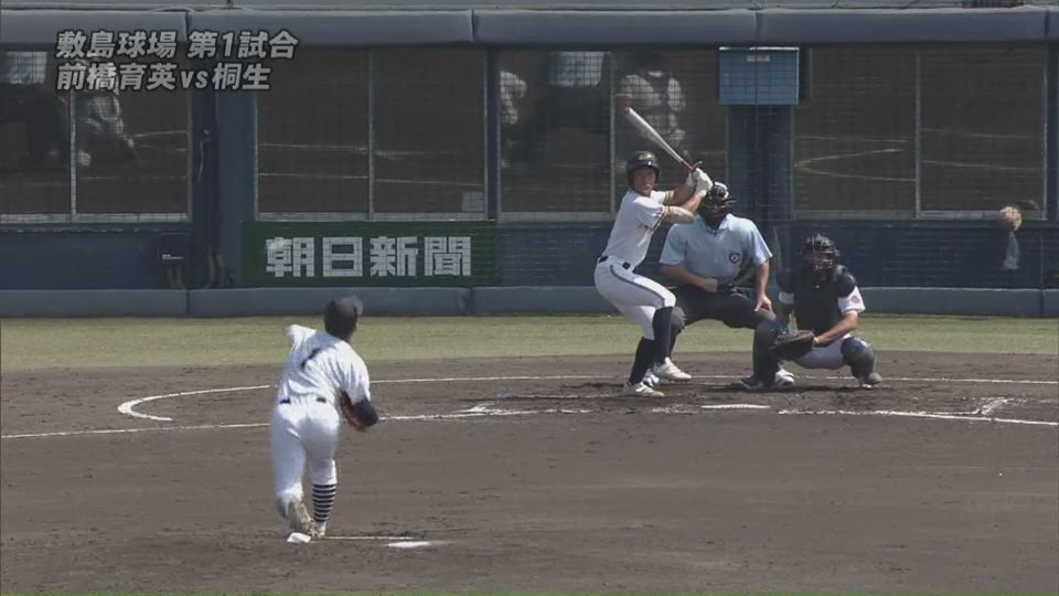 「高校野球ハイライト」大会１２日目